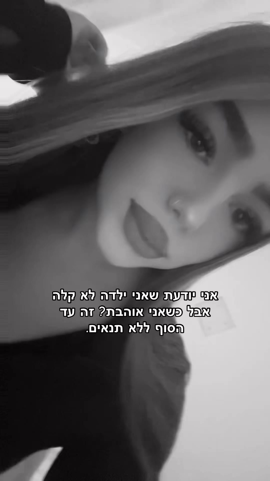 @_shelispam