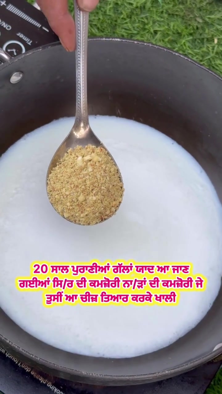 @Sidhu67