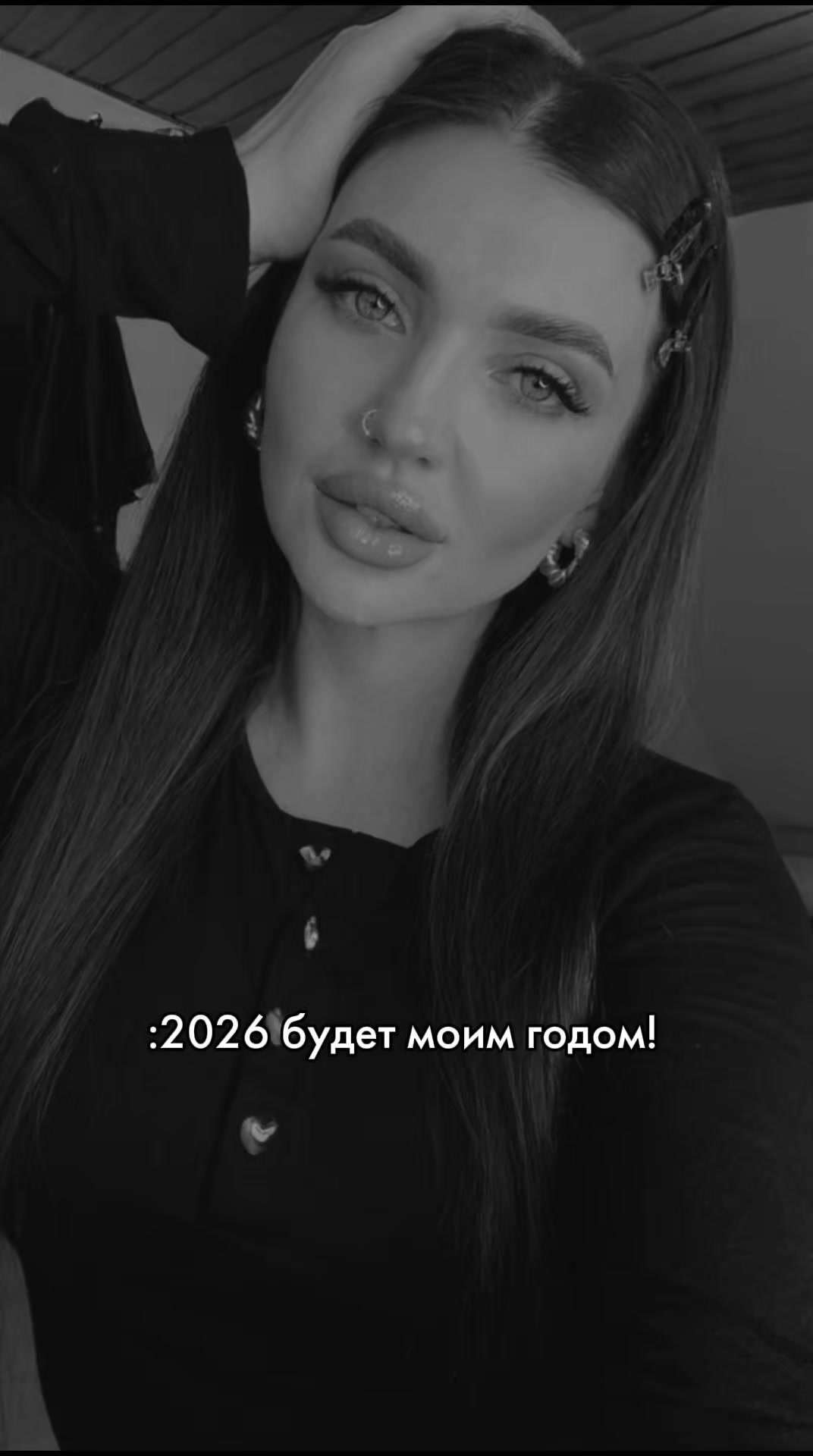 @Yana Zakhvatova
