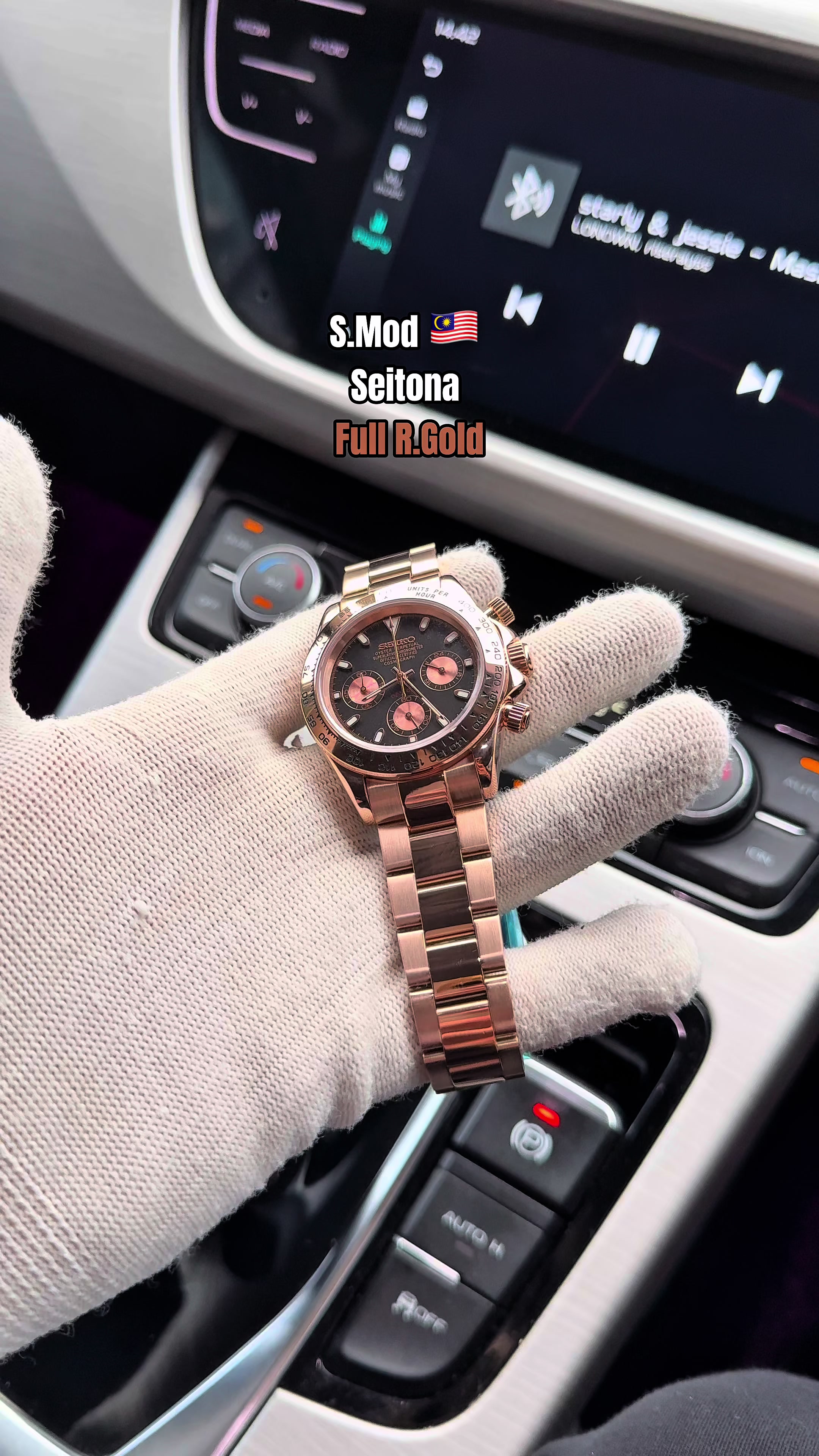 @EXOTIC.MODS