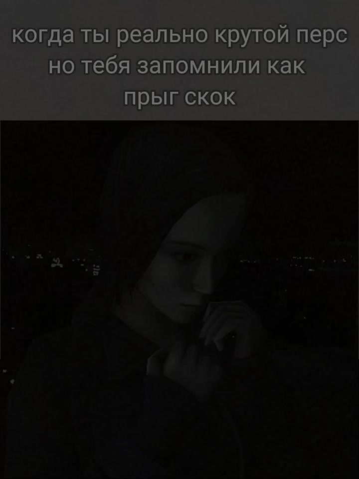 @Донхвп настоящі✅✅ l TWENTY🤎🤍