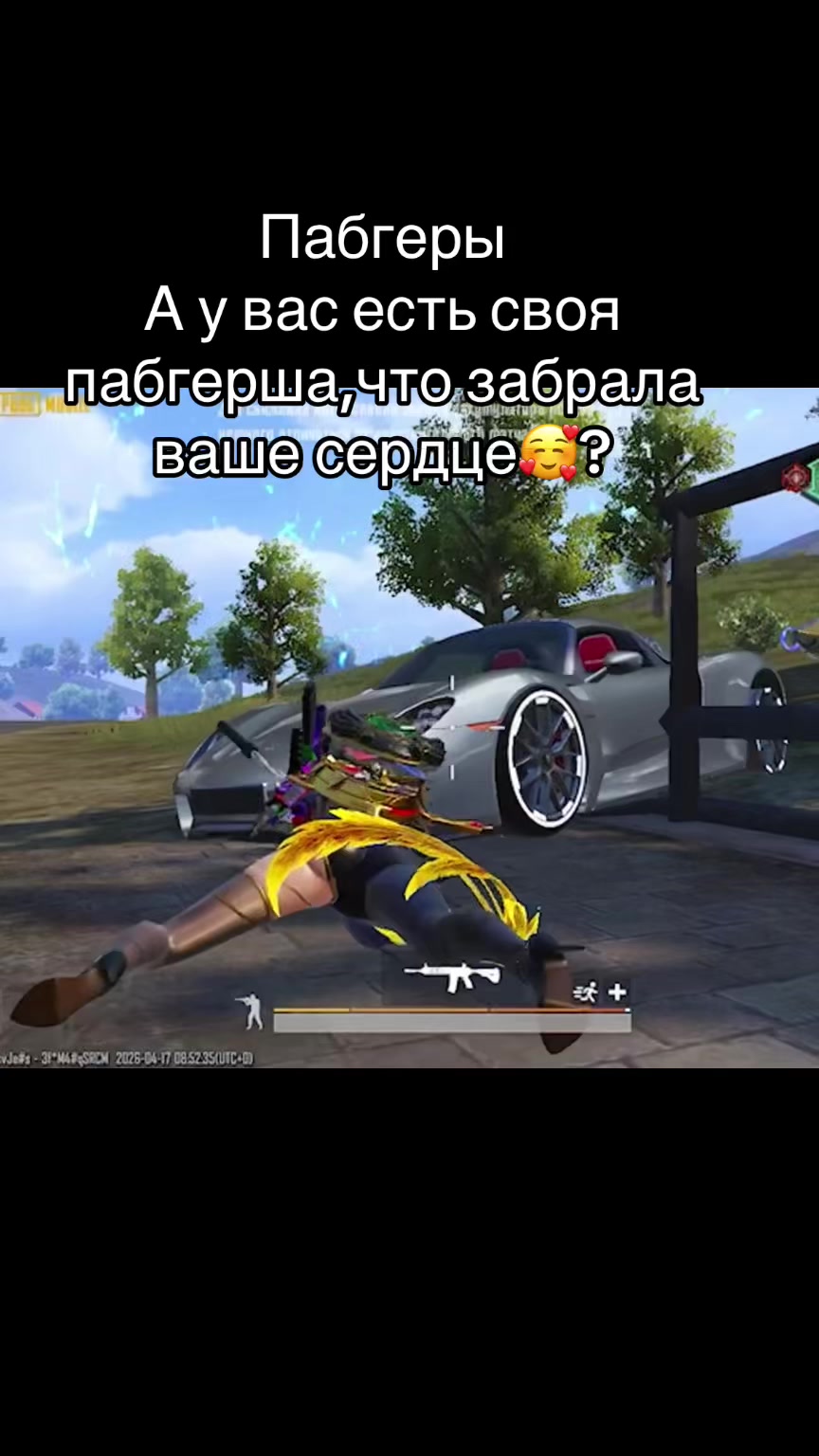 @ЛялькА