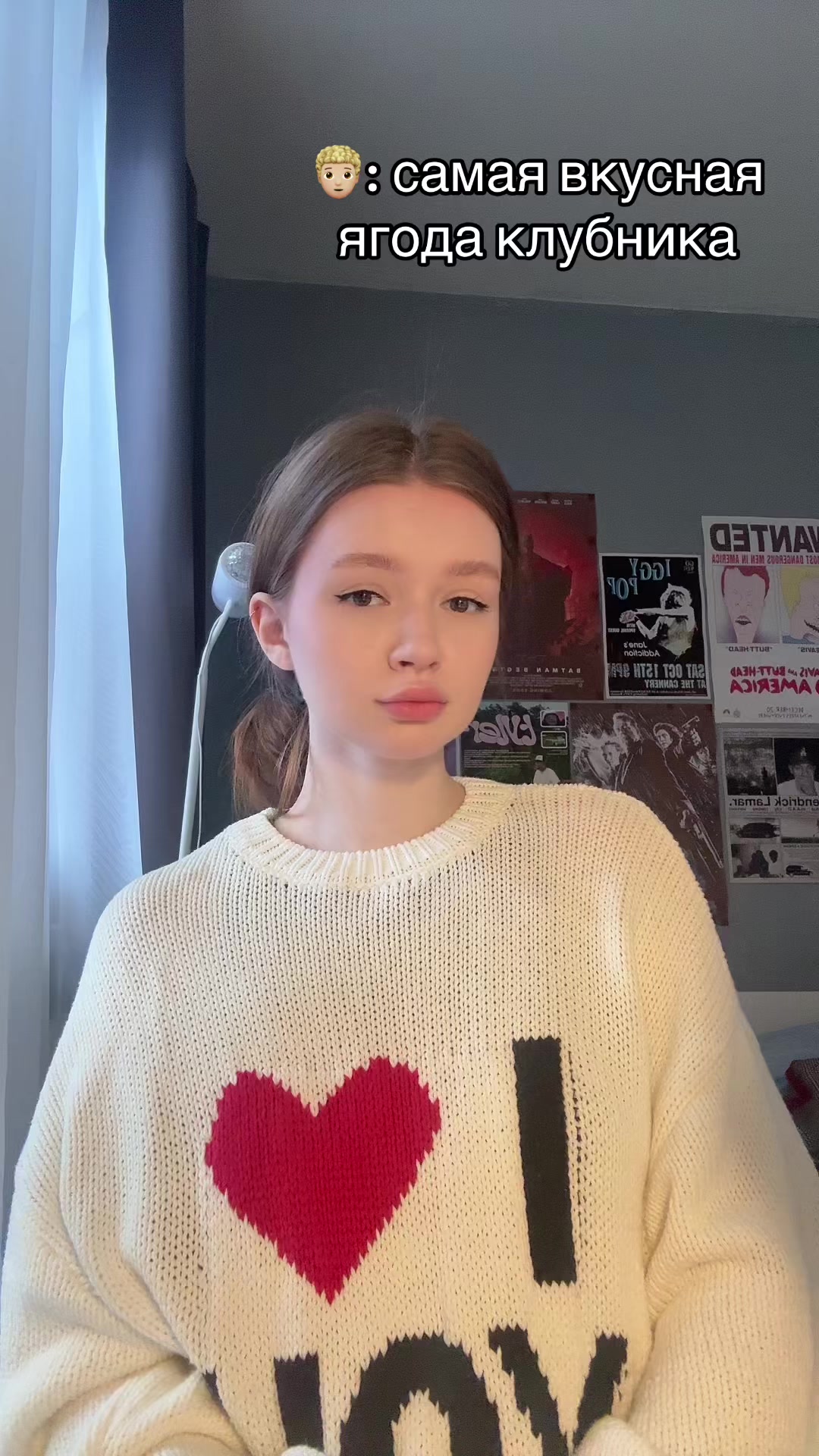 @тгк: yanatop