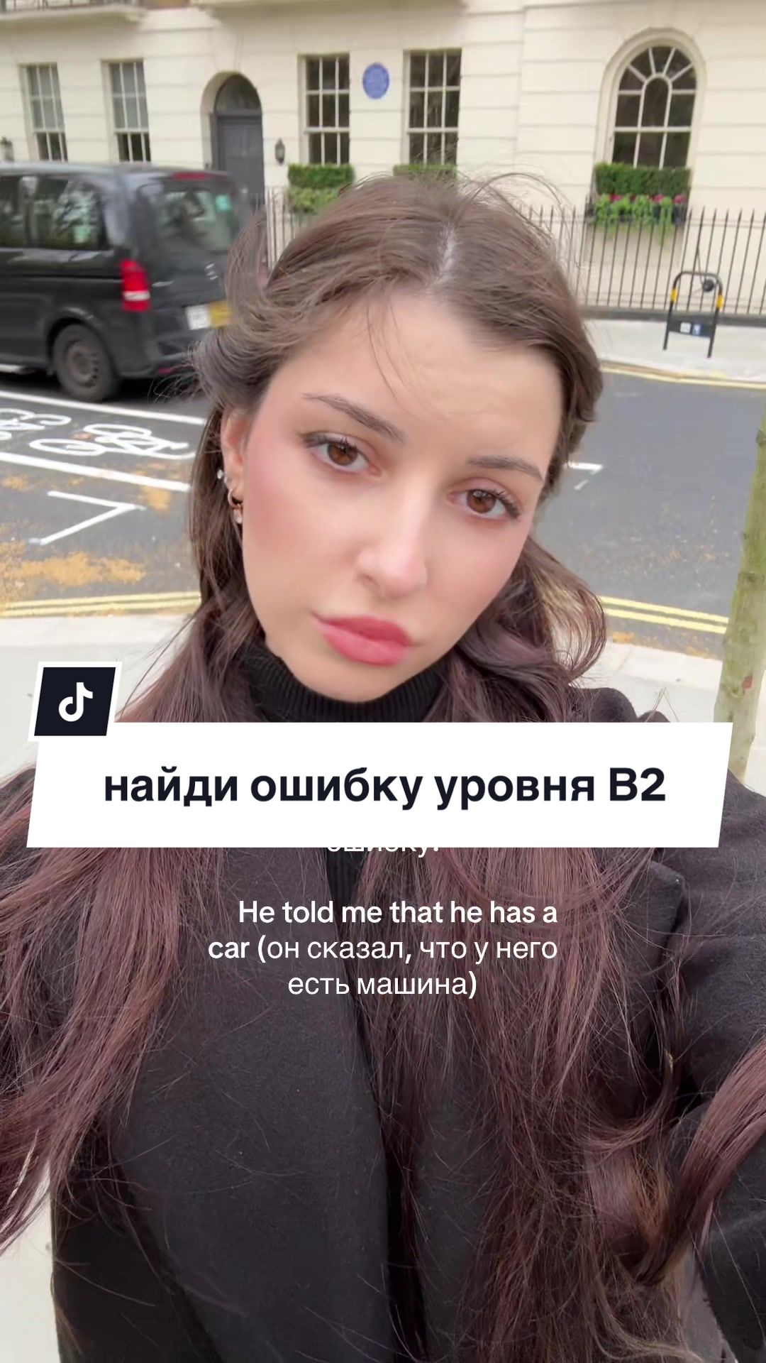 @Английский из Лондона | Полина
