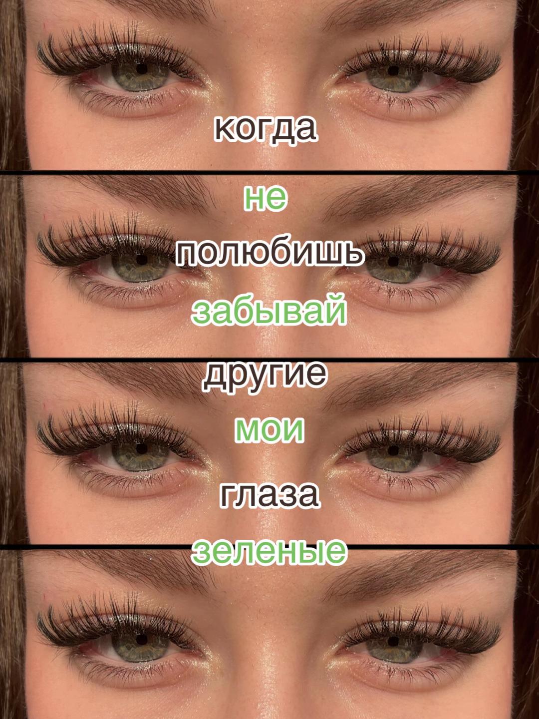 @гуланян