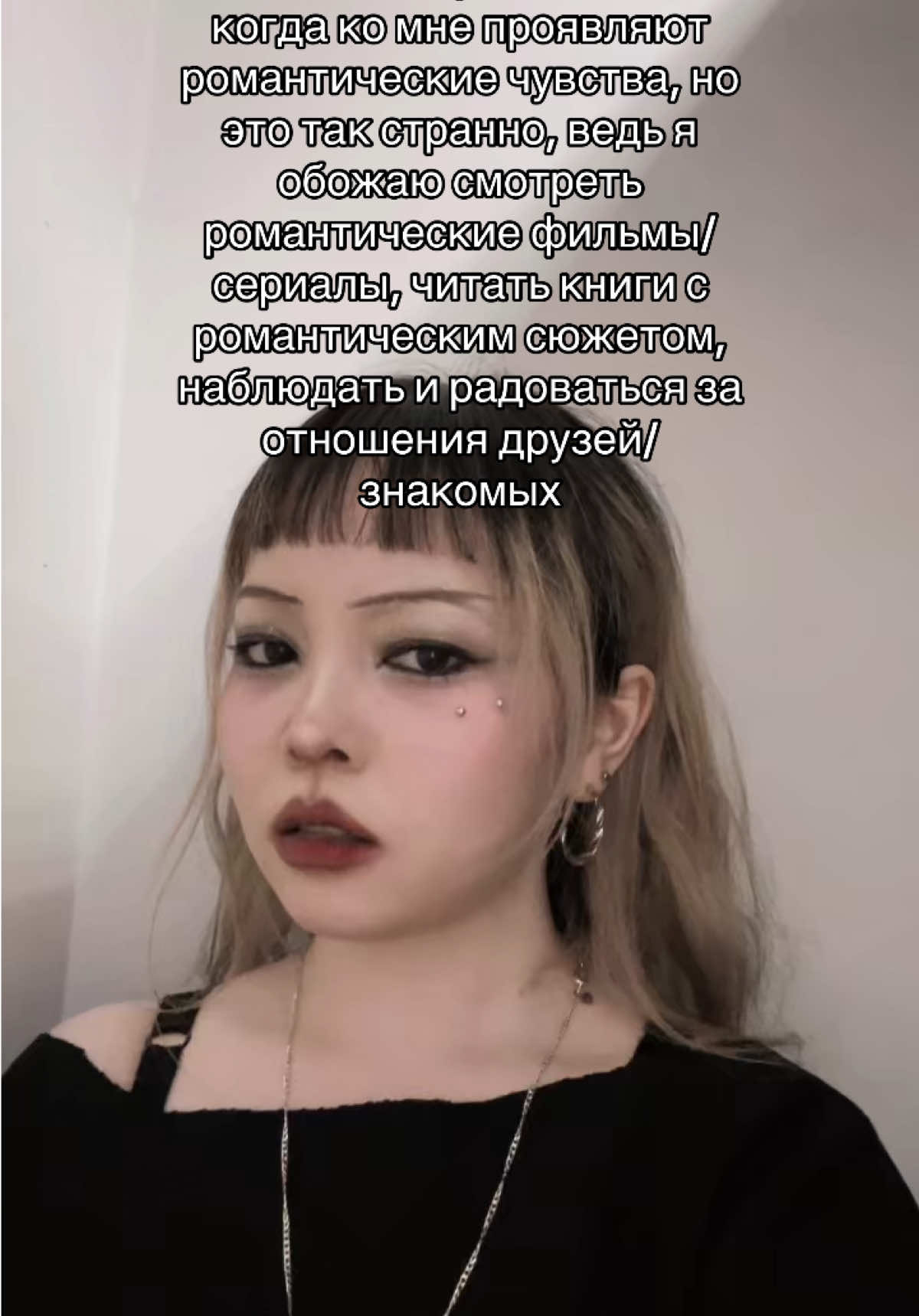 @кисдбайземун