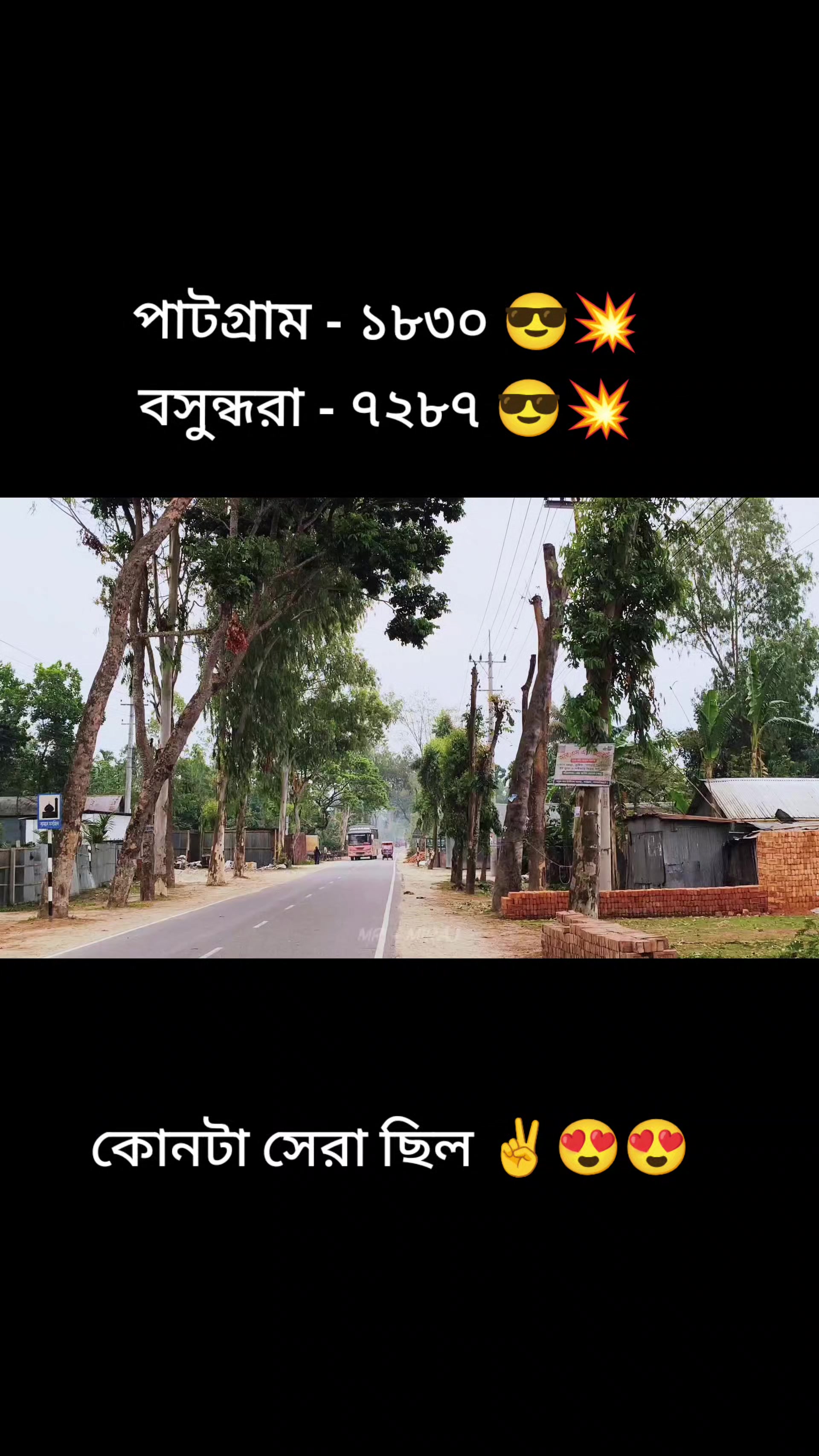 @🦋🔥 Mi-Raj 🔥🦋