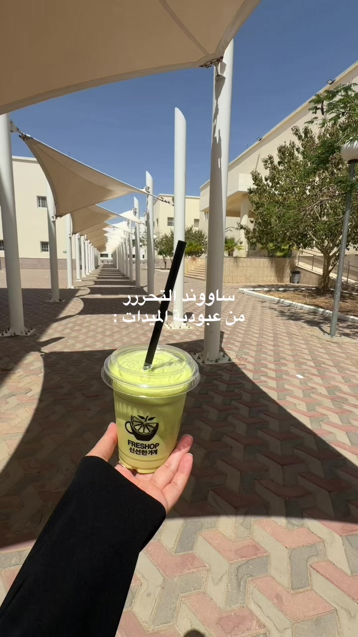 @♡ ˖ ࣪  𐙚