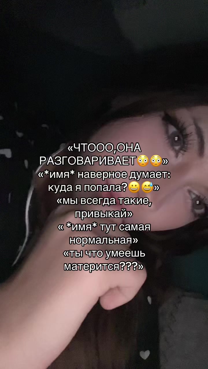 @даришка