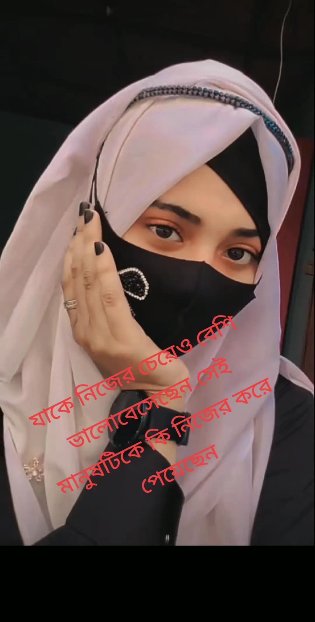 @মায়াবী কন্যা