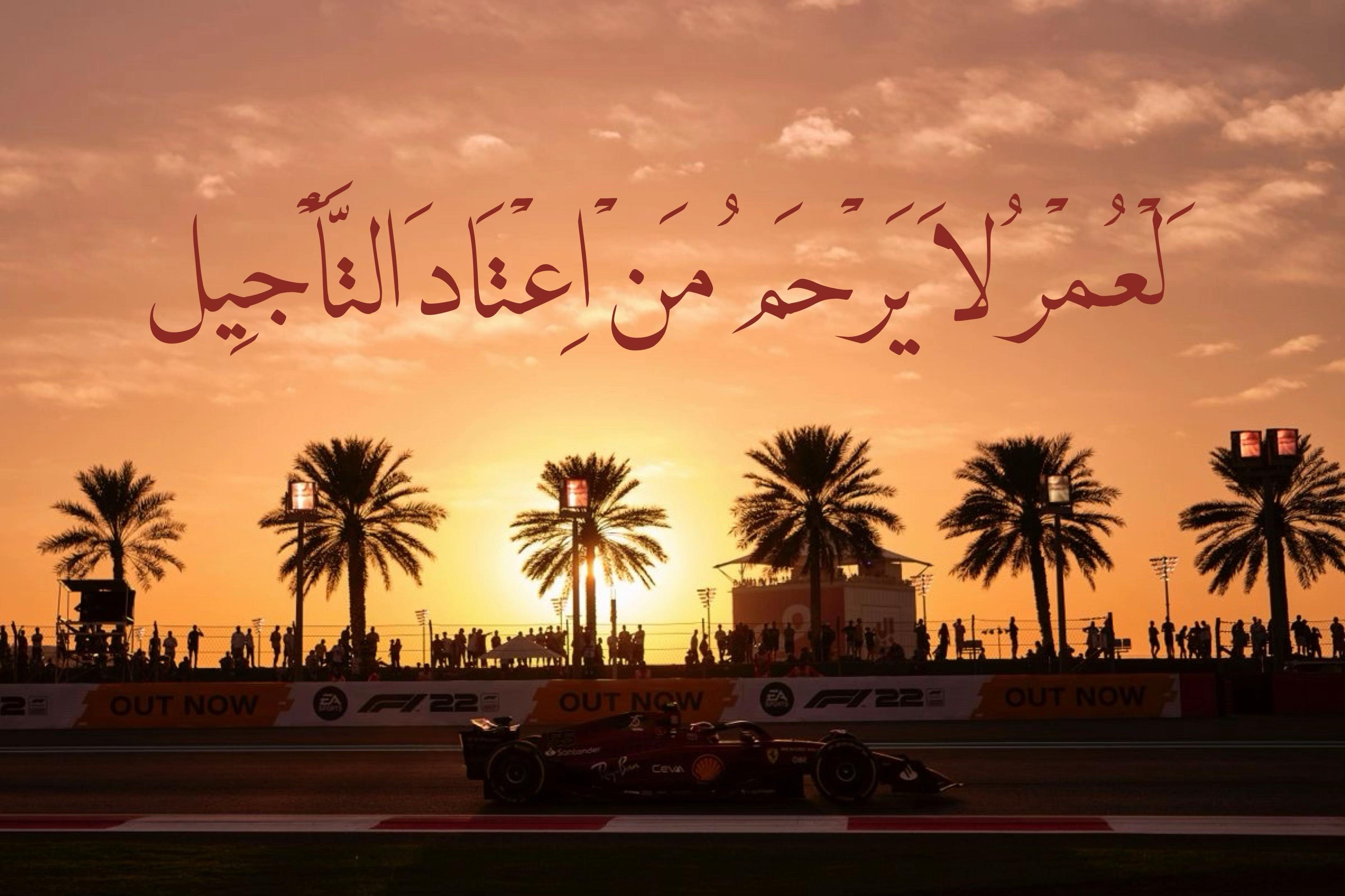@تُركِي