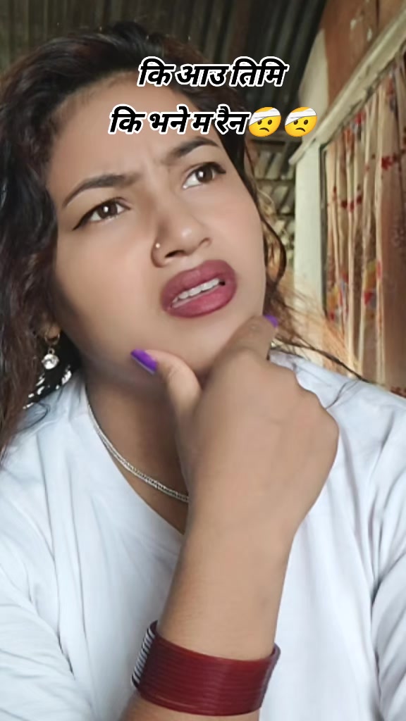 @Nishma RC