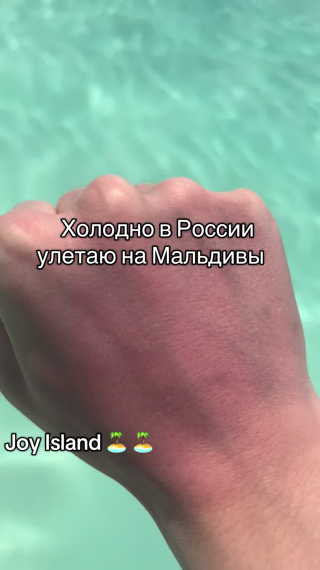 @Margis6767