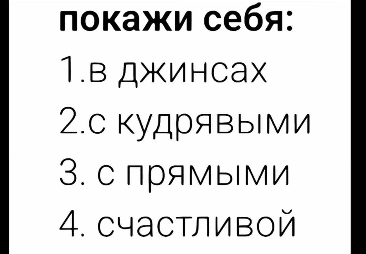 @Any_tiks🪽