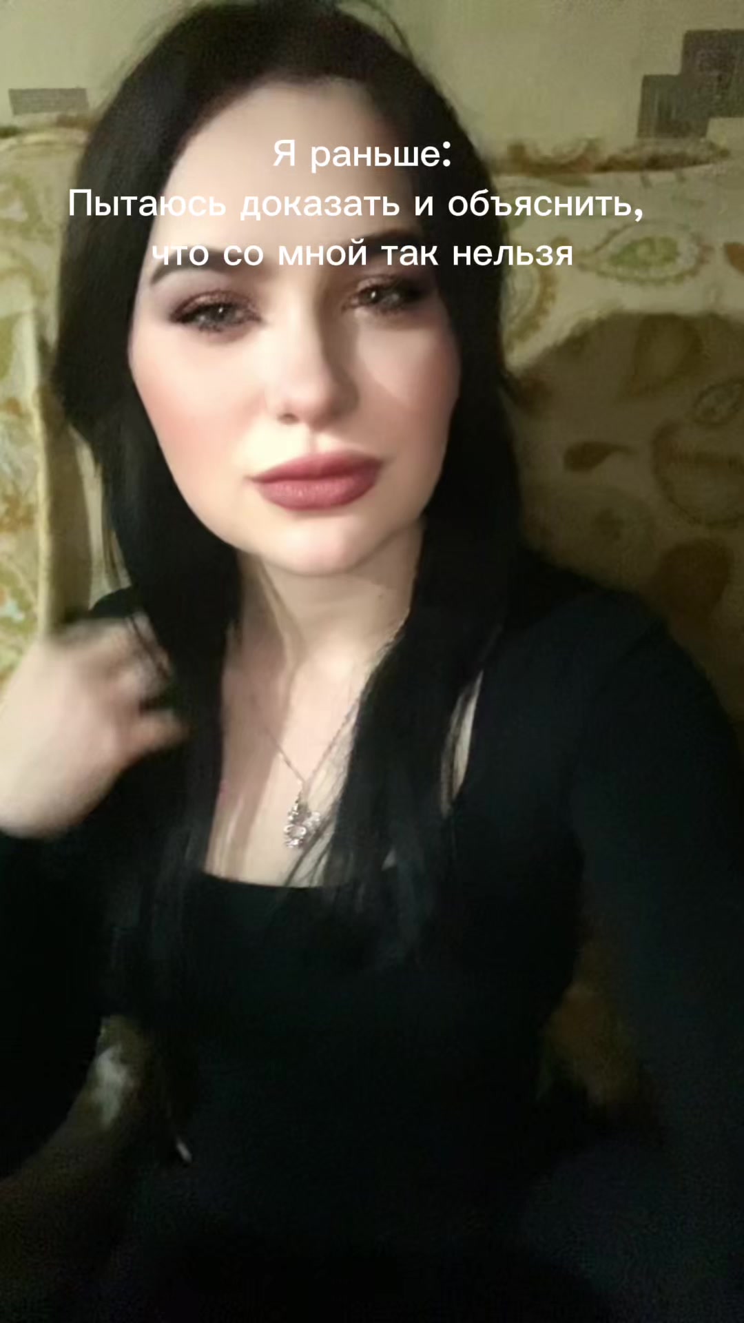 @Карина