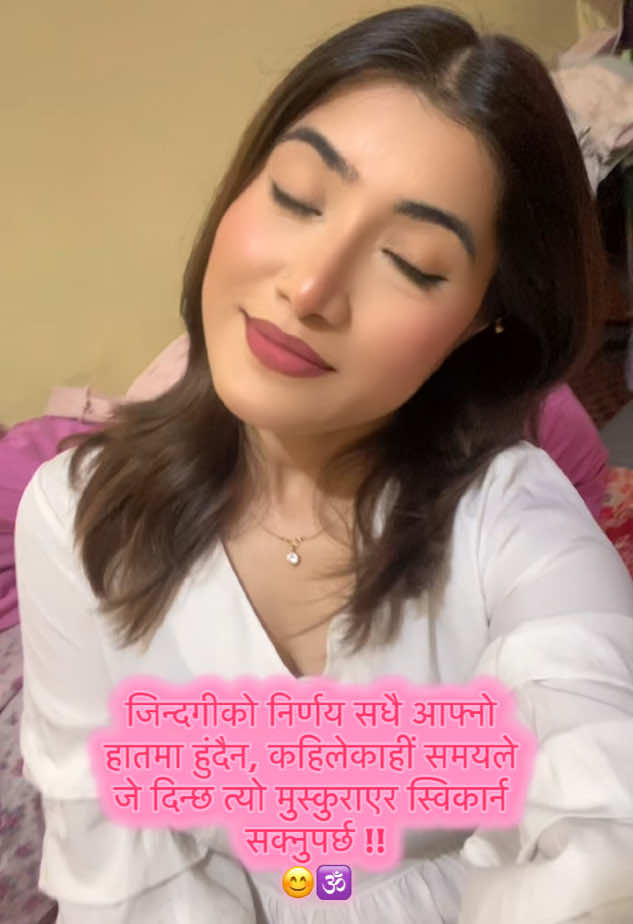 @Gari 💫🕉️