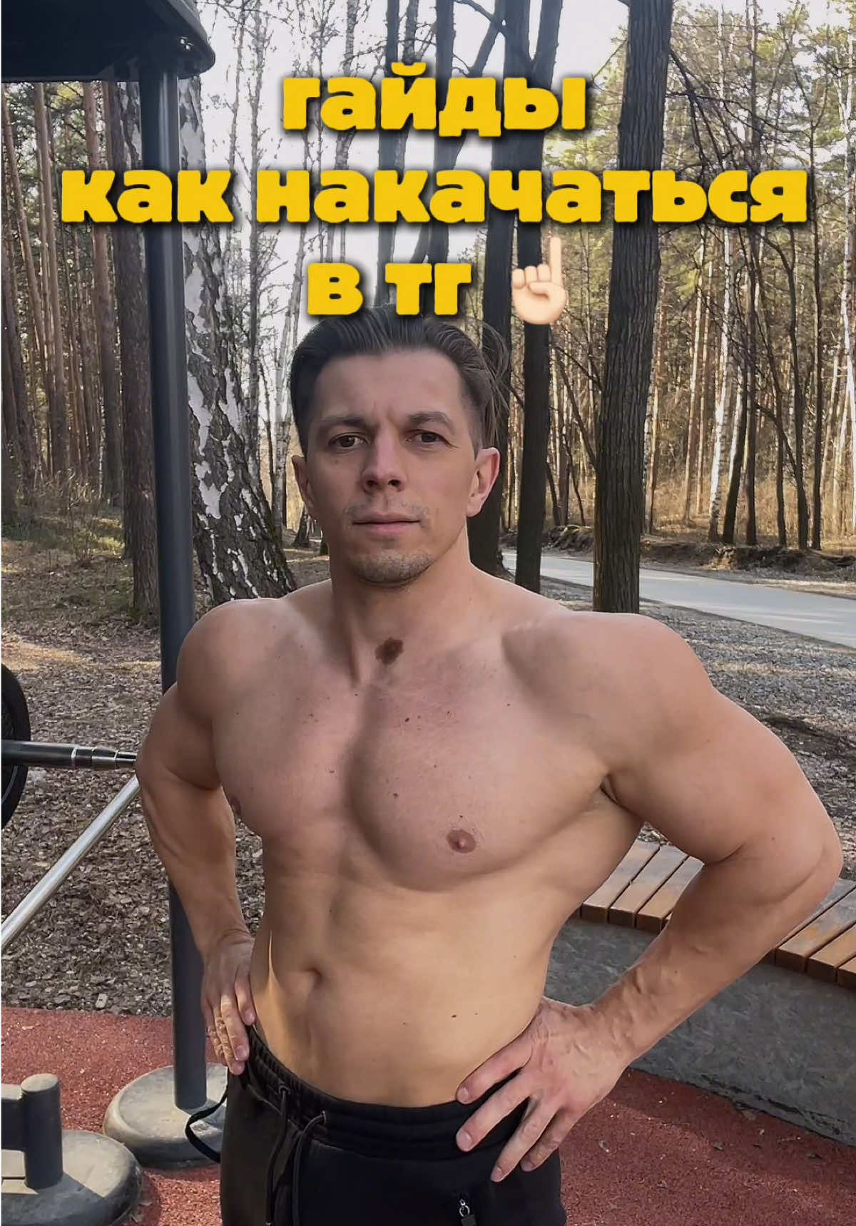 @Арсений Дубровский
