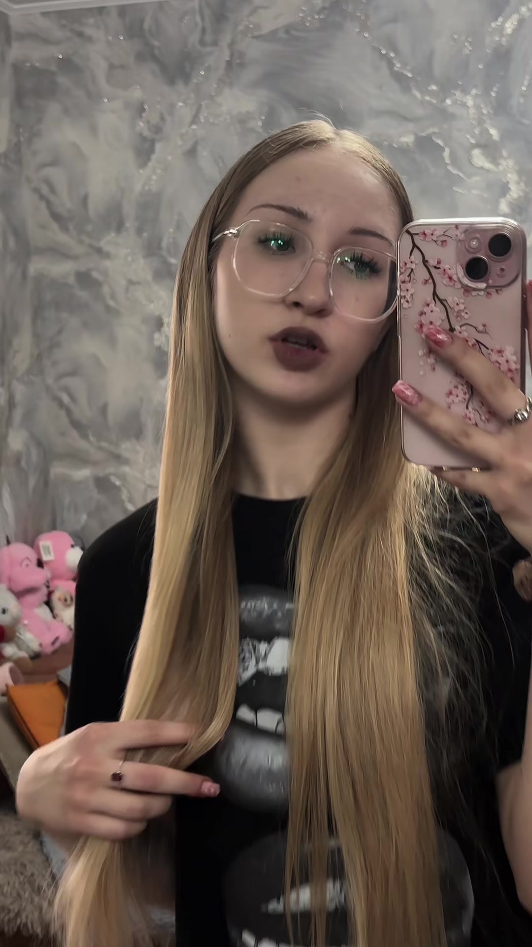 @Улька я