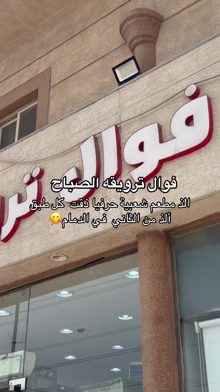 @لمَـى✨