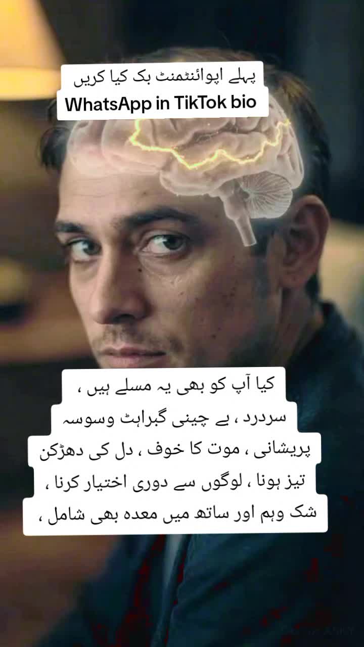 @DR_MK_DWR