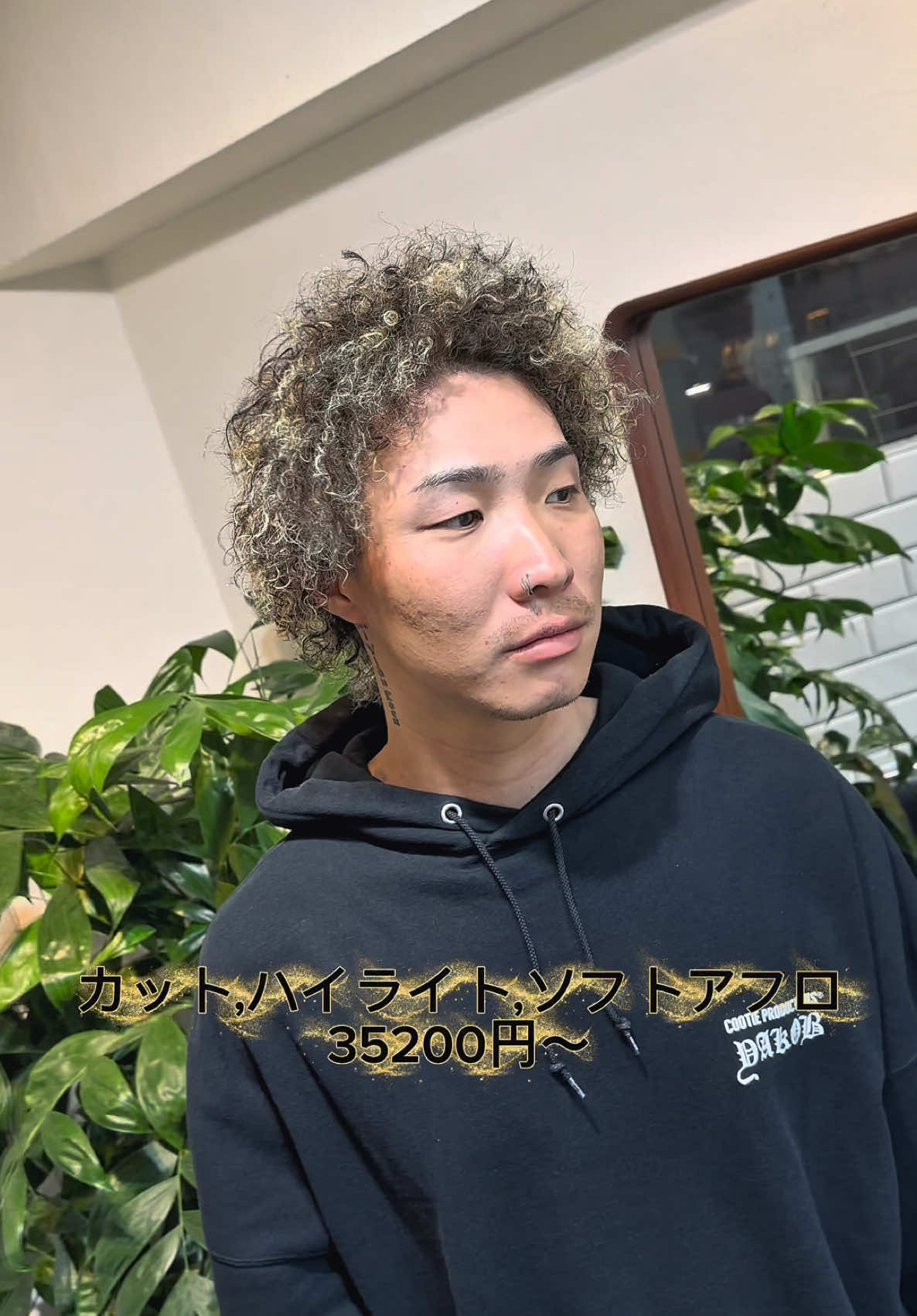 @須田司&ensp;💈美容師💈