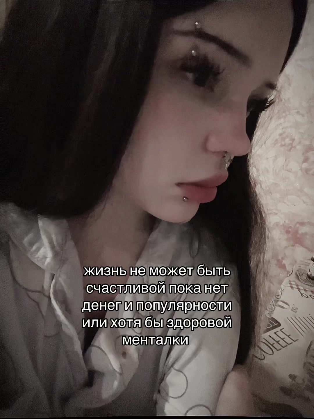 @йовахаб