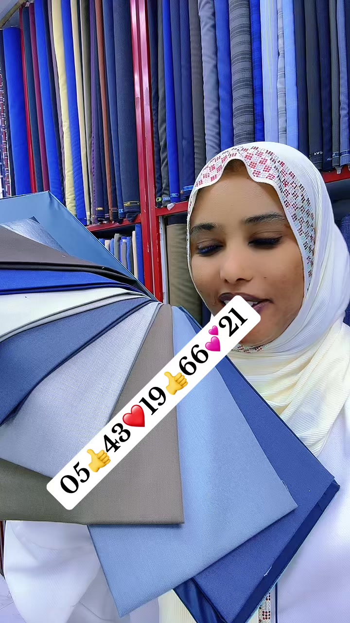 @namaleeshoop