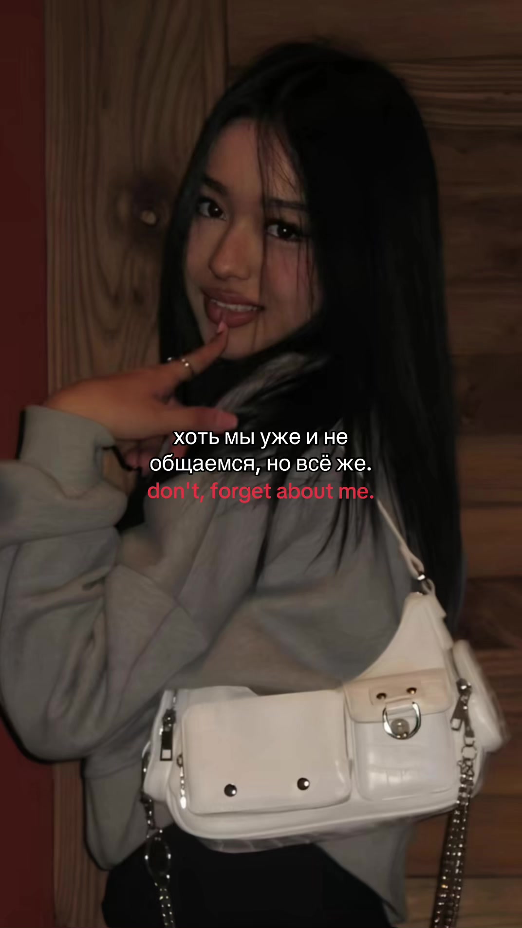 @яся95