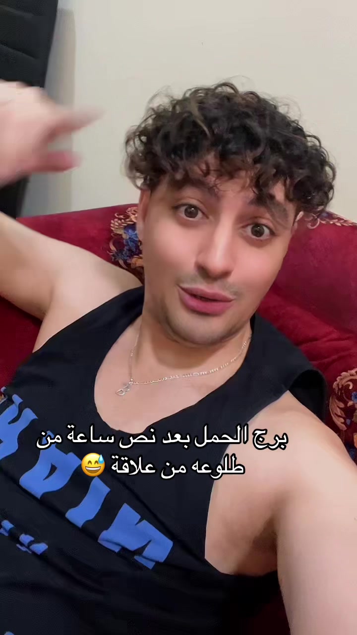 @دخل سوق راسك 😇