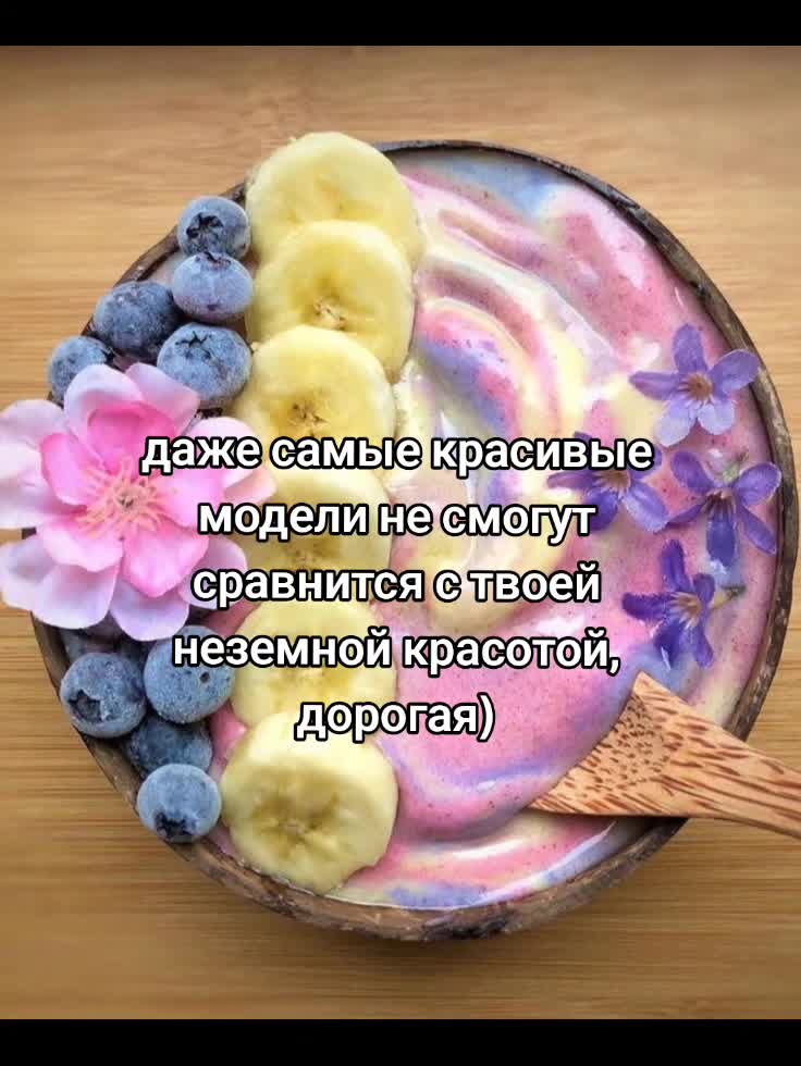 @пубертатница👄