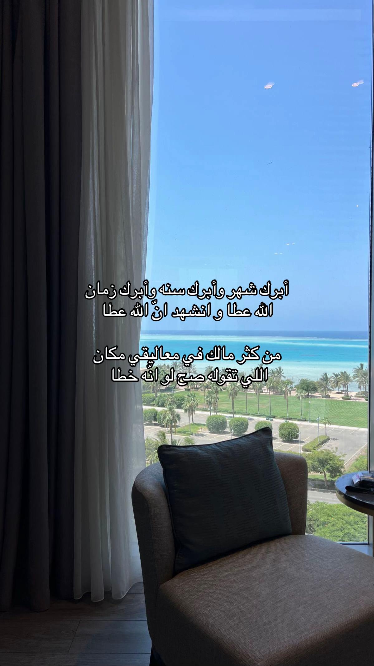 @١٩٩٧