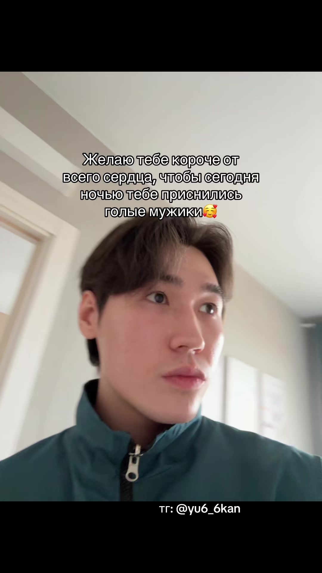 @ЮКАН