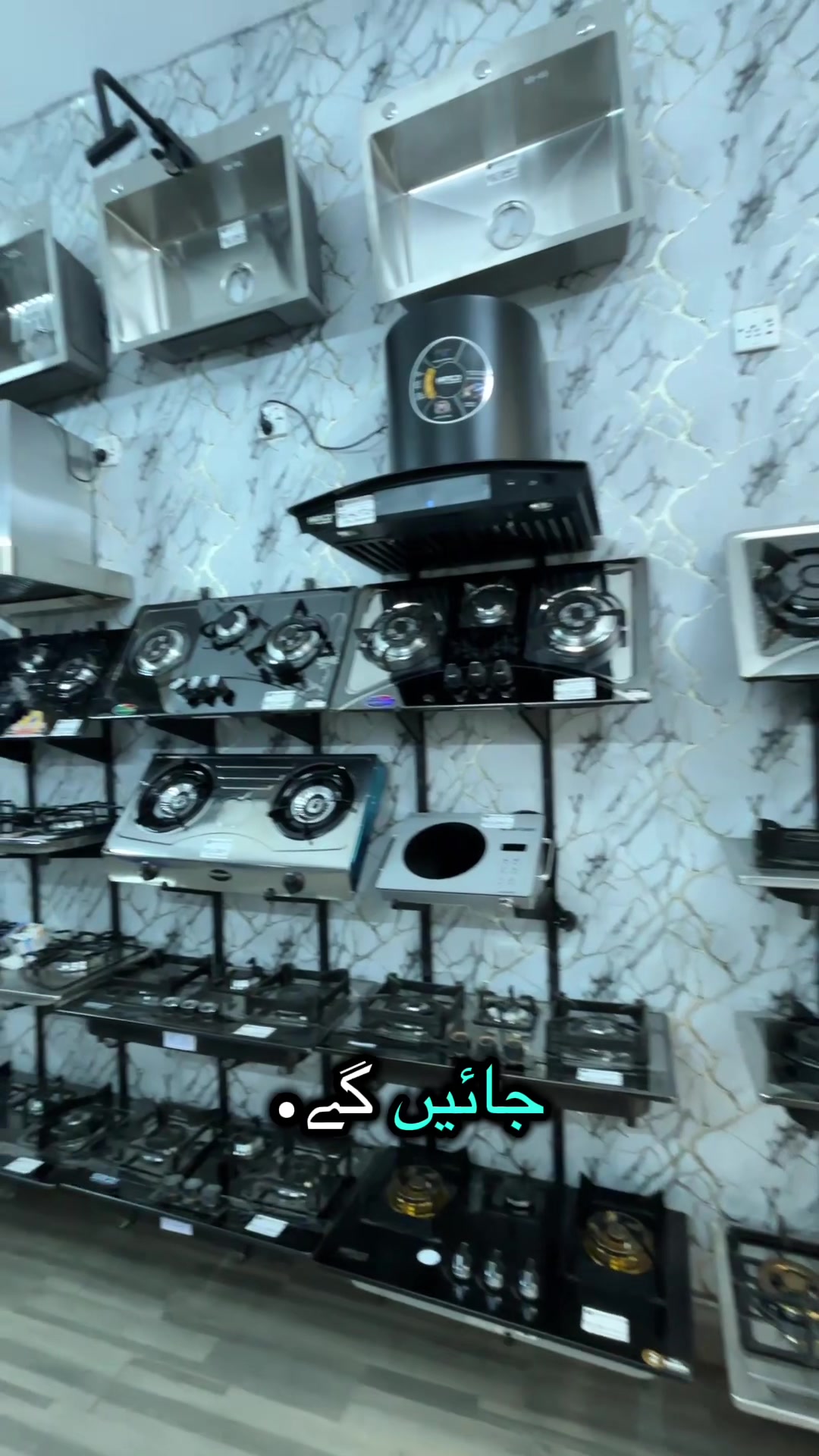 @info jahan2