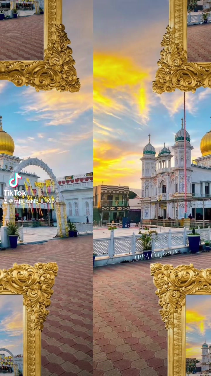 @ਜੱਦੀ ਘਰ ਰਾਜਾ ਸਾਹਿਬ ਜੀ
