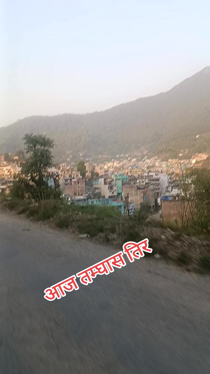 @╾━╤デ╦💘खनाल कान्छो ᡕᠵデ气亠)