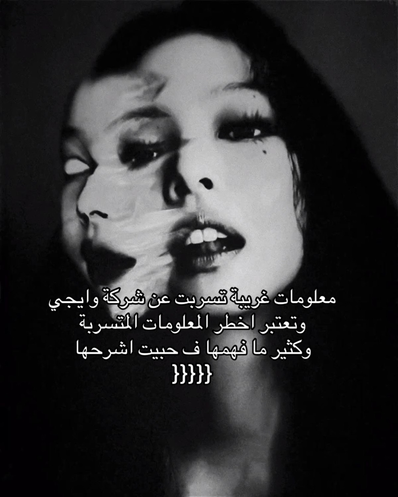 @✦لُوكَـاس روبــيـز✦ ༺ ☪︎ ༻