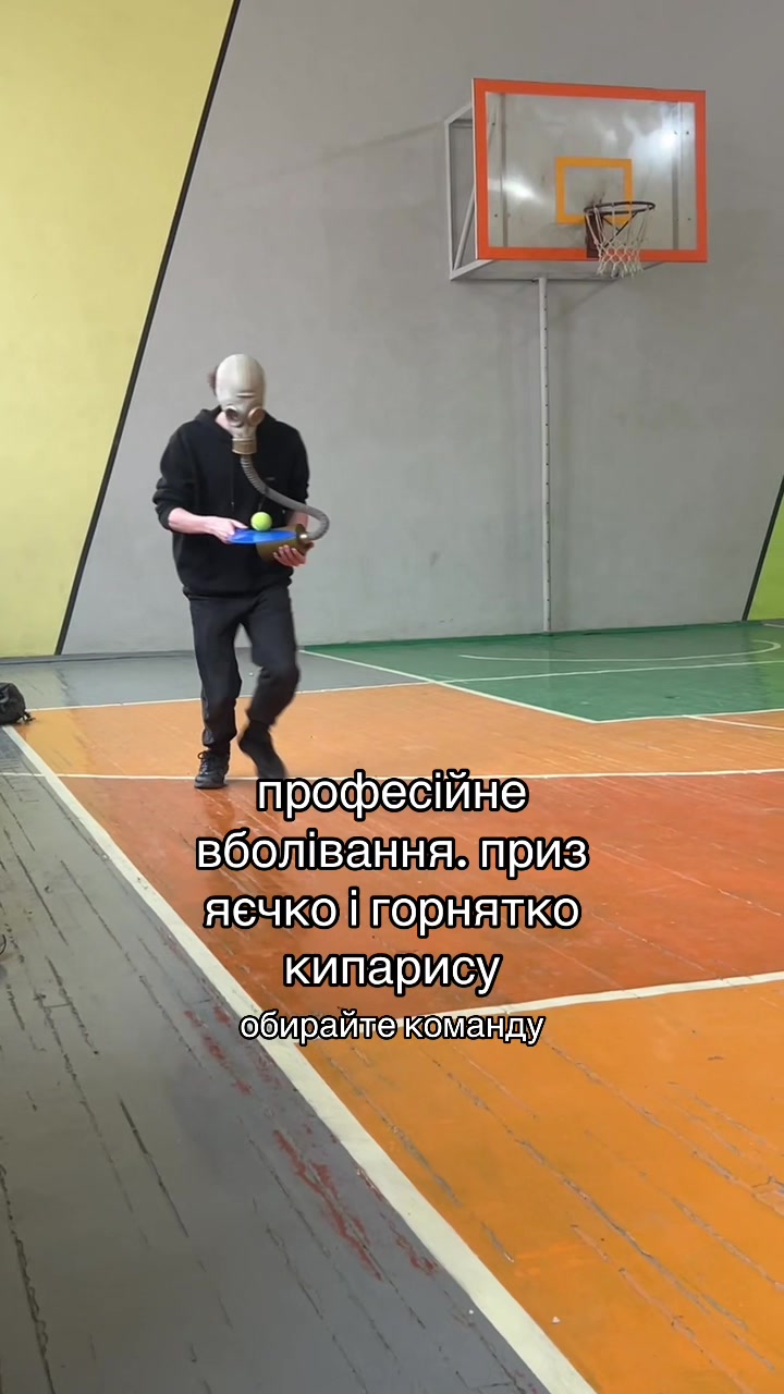 @ТГК:доминика вейн