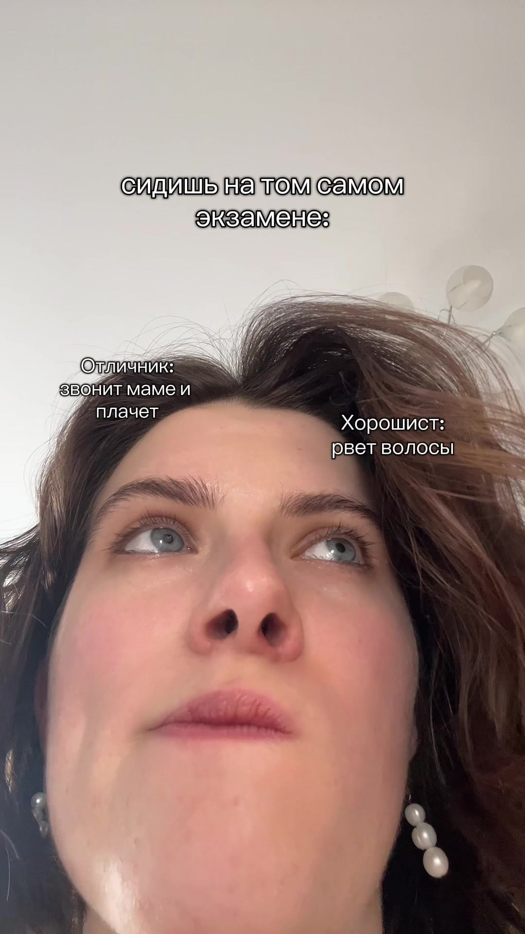 @Евгения Рене
