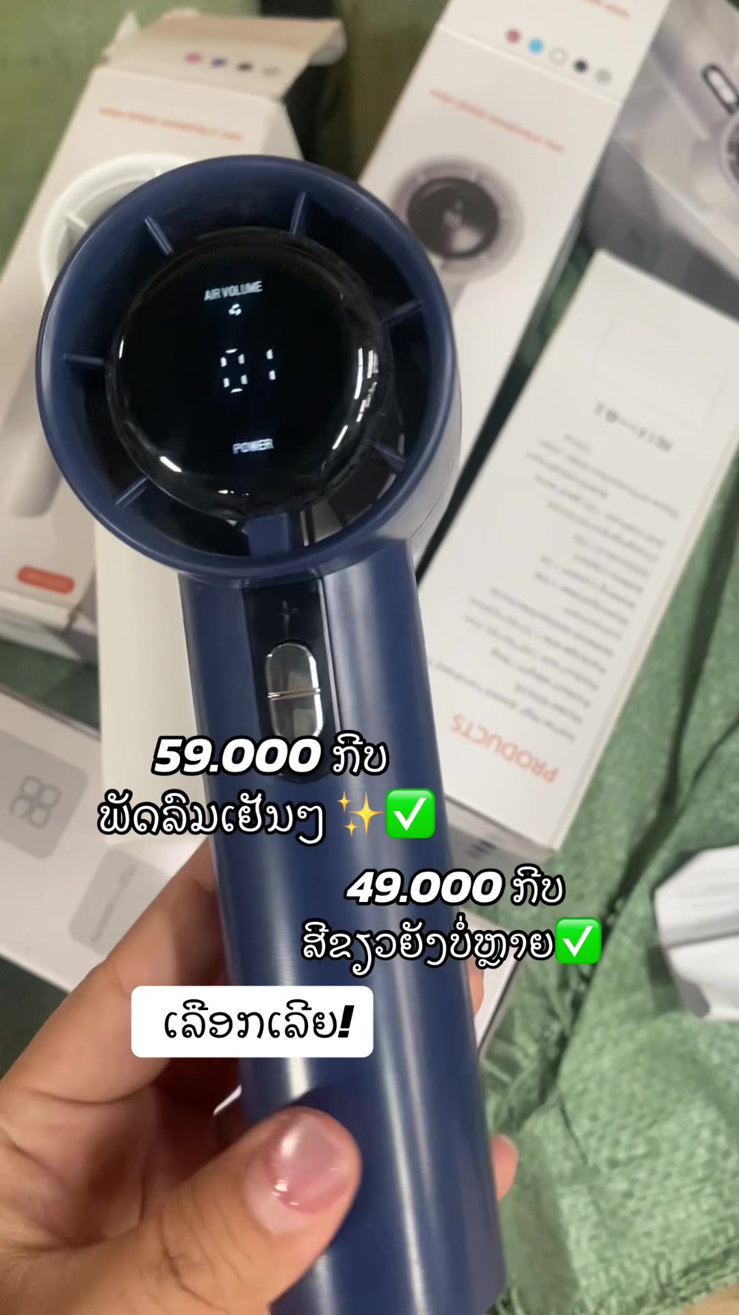@🦋 Noy Phoukham 🦋ແວ່ນຕາກັນແສງ
