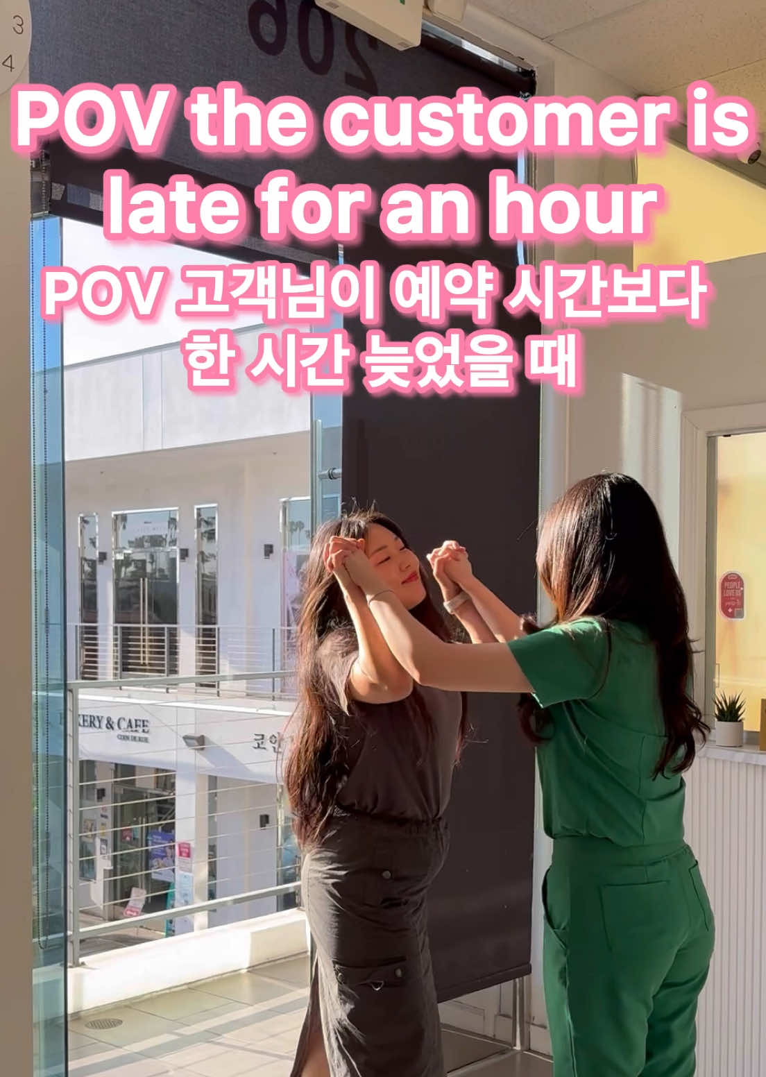 @R&J Medspa