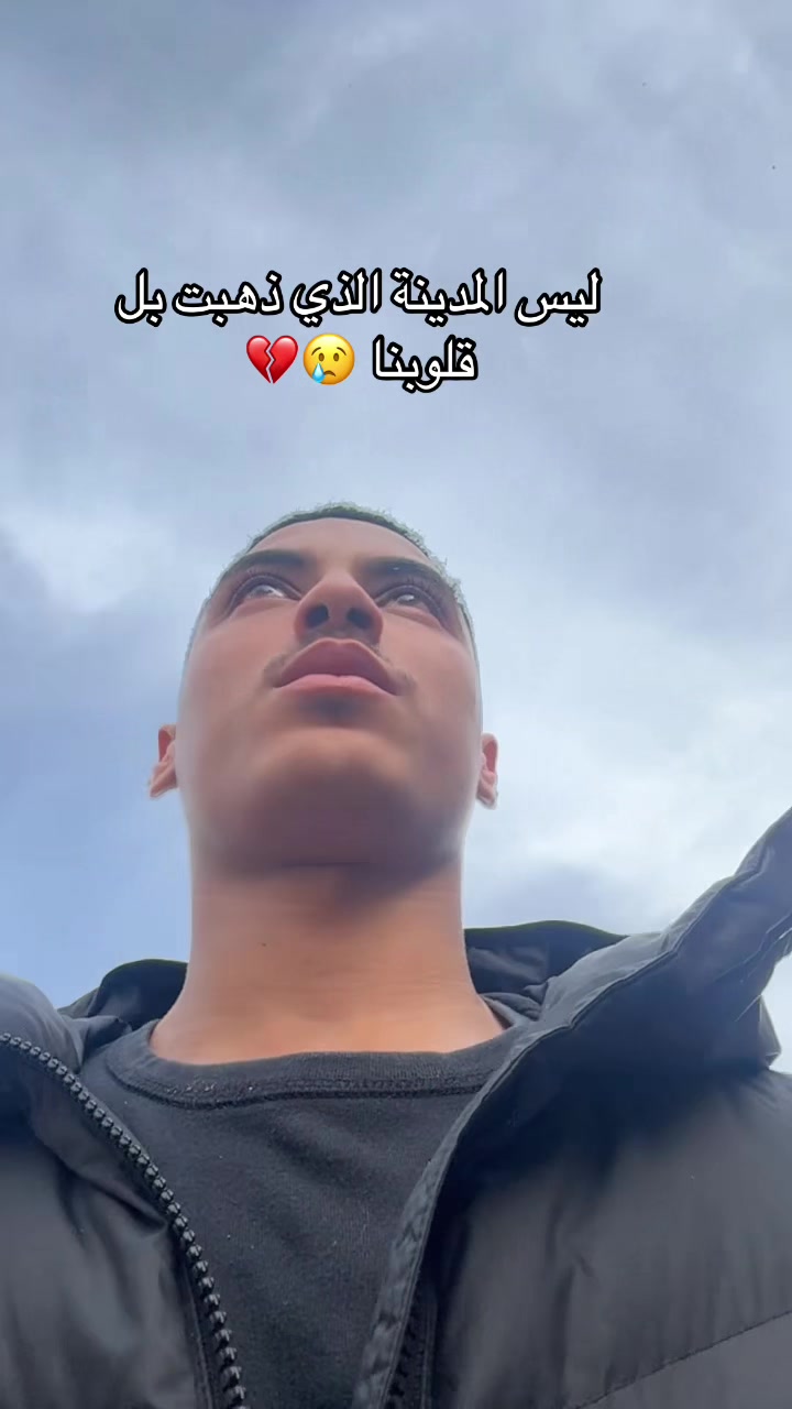 @. ,ٍمَرْوَانْ ,ٍأَيُوبِي MG