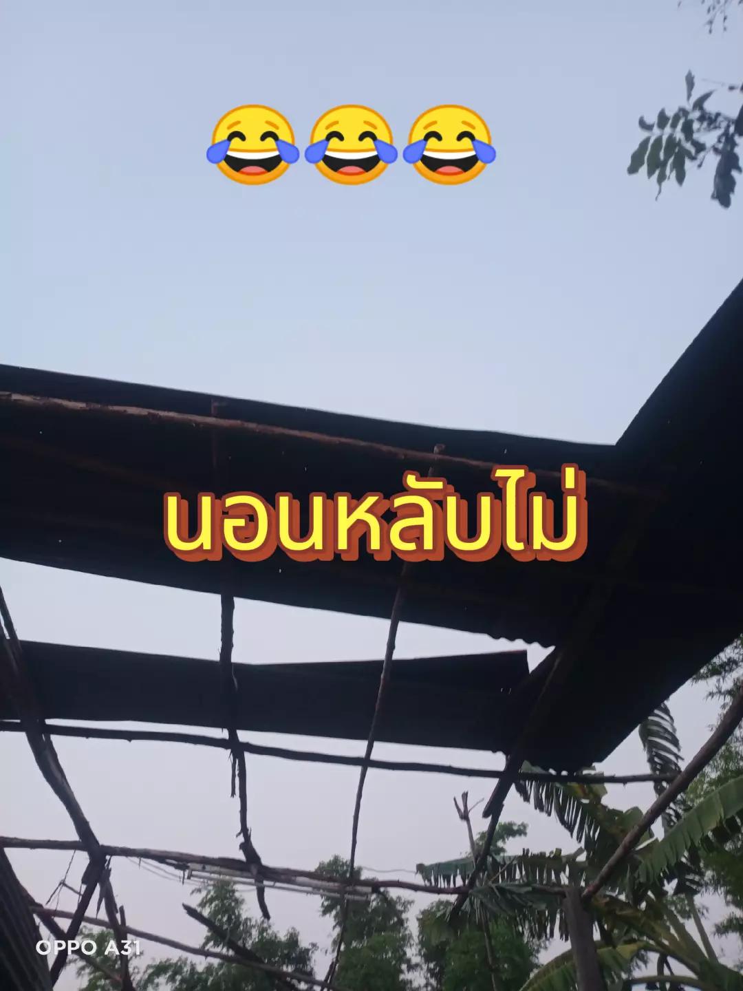 @muy90