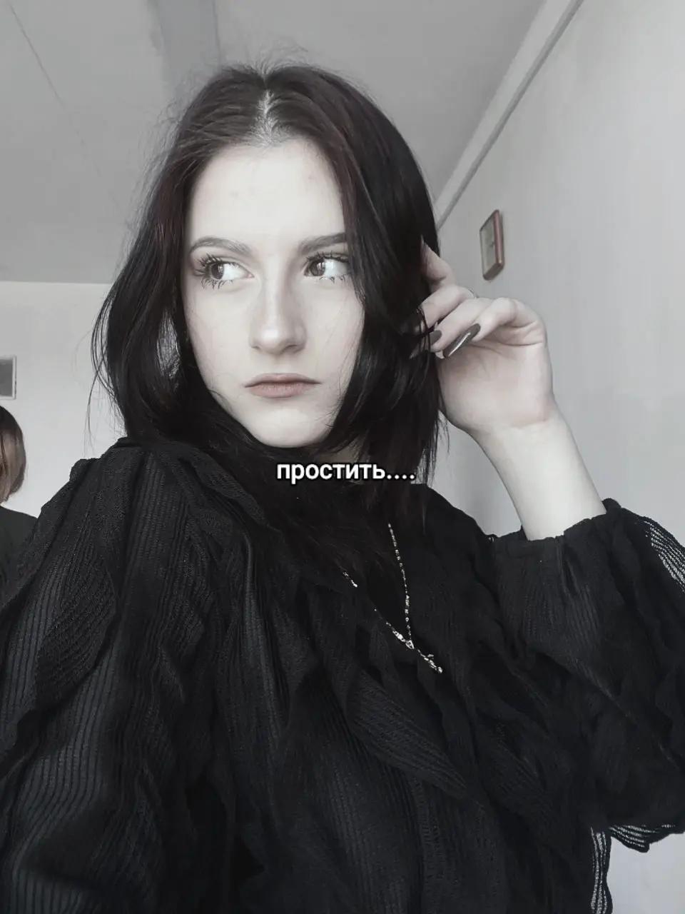 @Ликвидия
