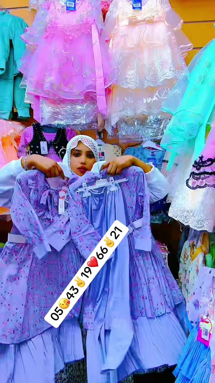 @namaleeshoop