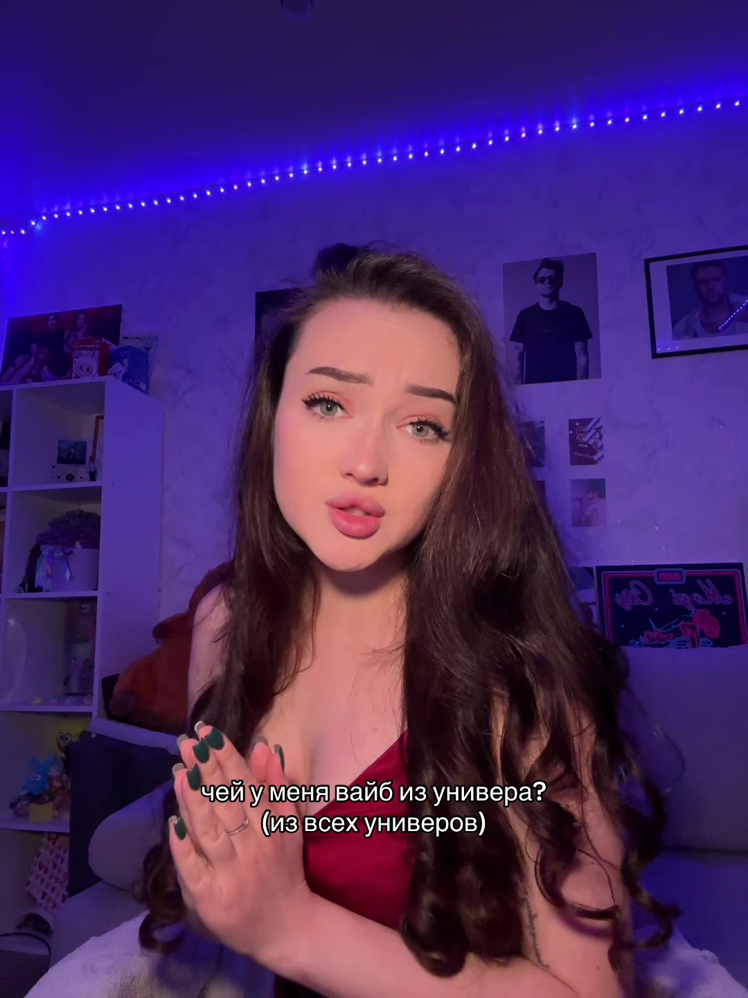 @алинкас
