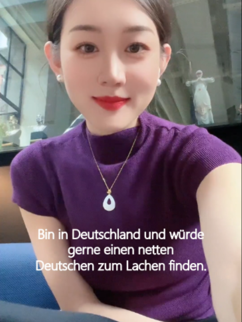 @Kleines Schätzchen