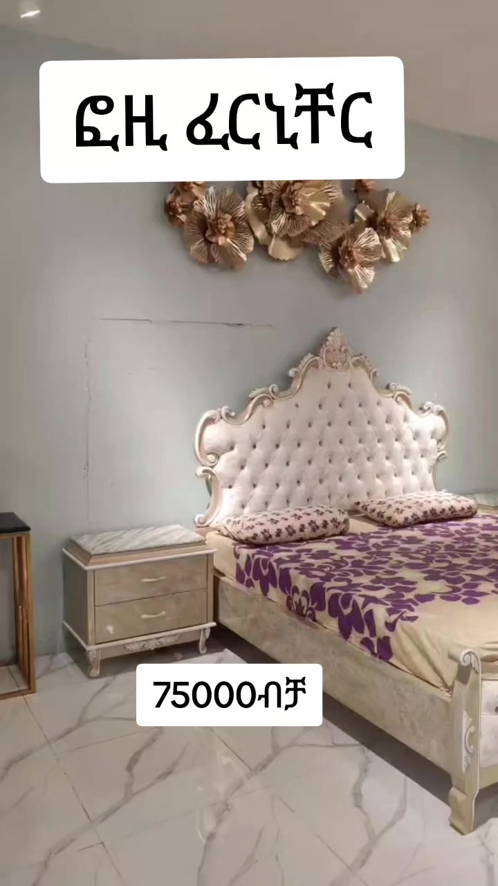 @Fozy Konjo2