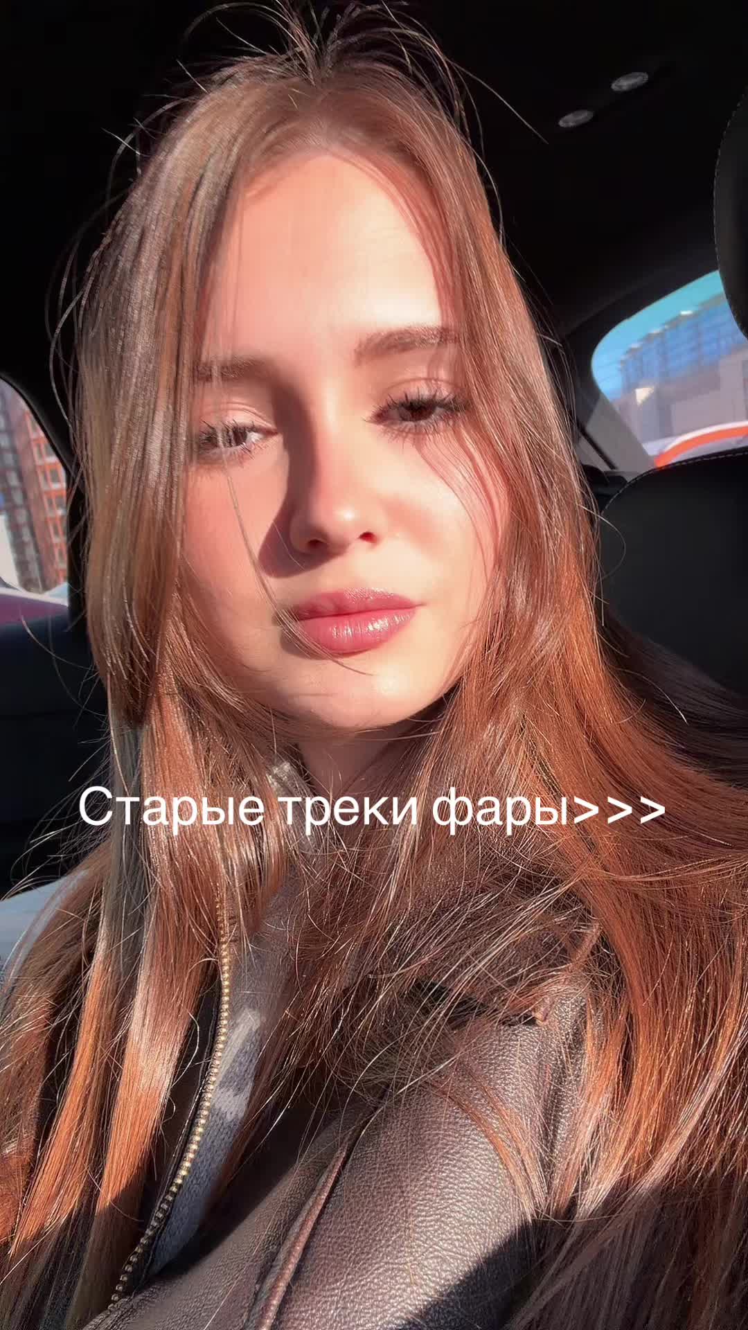 @Belle