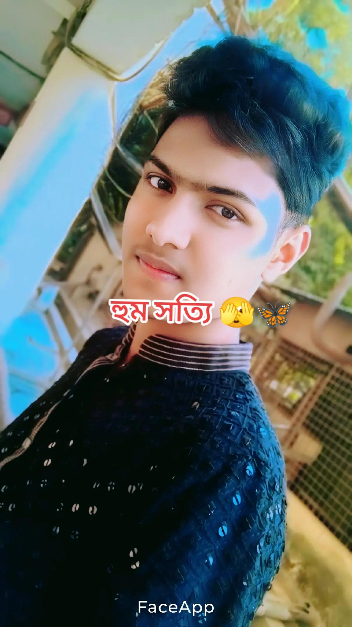 @(✷‿✷)❤️_N for Nafiz (◠‿◕)❤️_?
