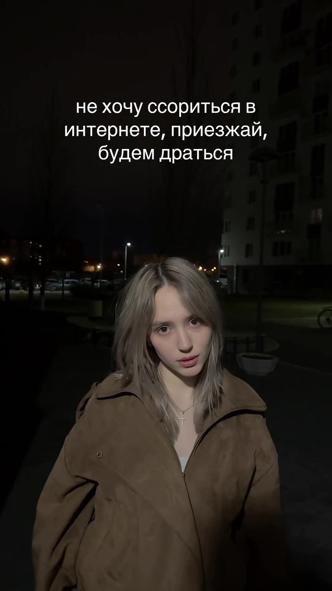 @ТГК: мама картя